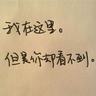 王暖暖再曝解约内幕